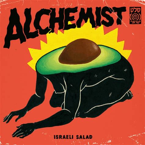 israeli salad the alchemist